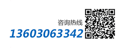 曲阜市華隆機械有限公司